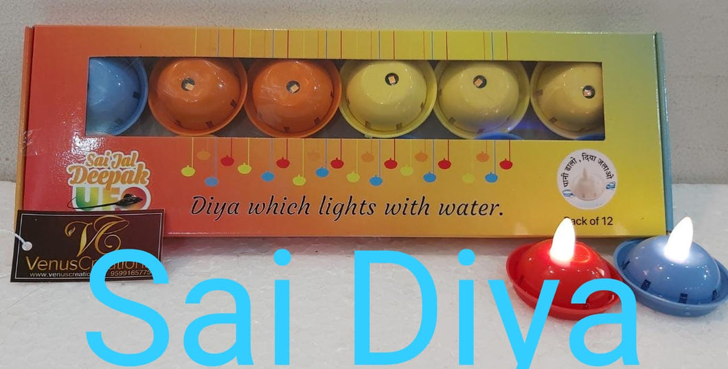 Sai Diya - Paaani Se Jalne Vala - long life of upto three days, Water Sensor Diya (12 Pieces Set)
